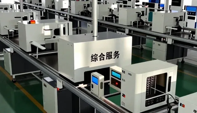 河南诉说心理咨询服务有限公司